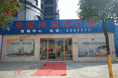 正道园小区3室1厅1卫102㎡